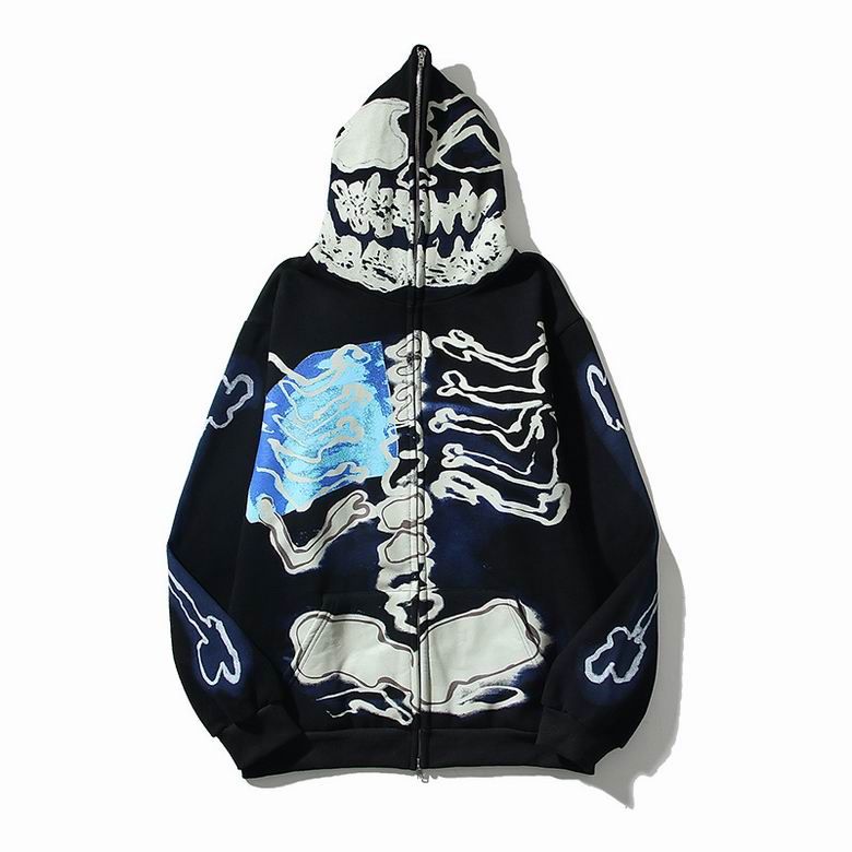 Travis Scott x store fragment hoodie