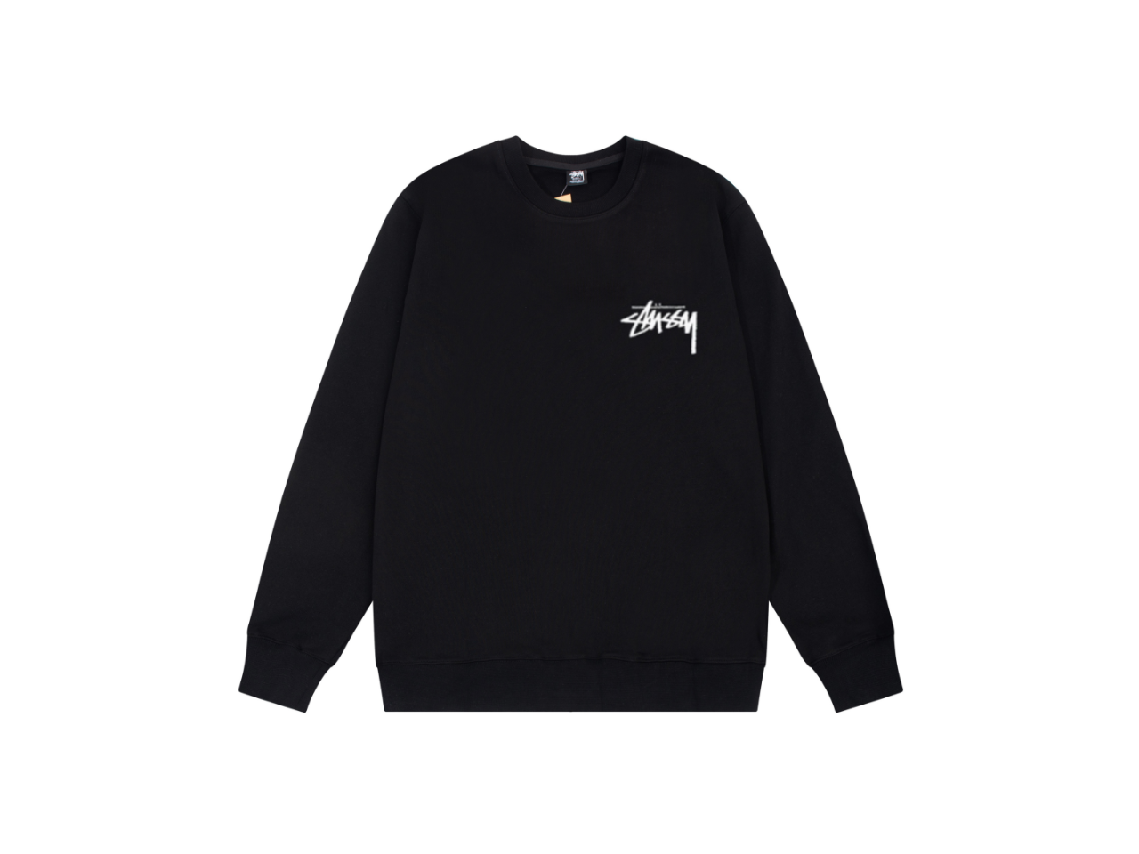 Hoodie Stüssy