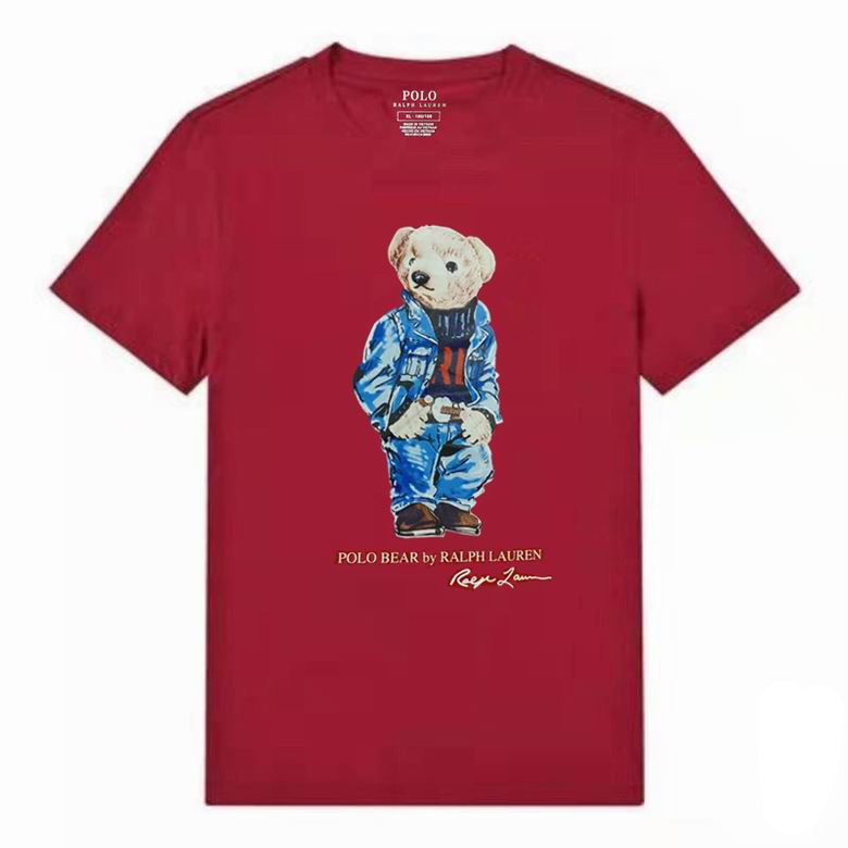 Playera Polo Ralph Lauren