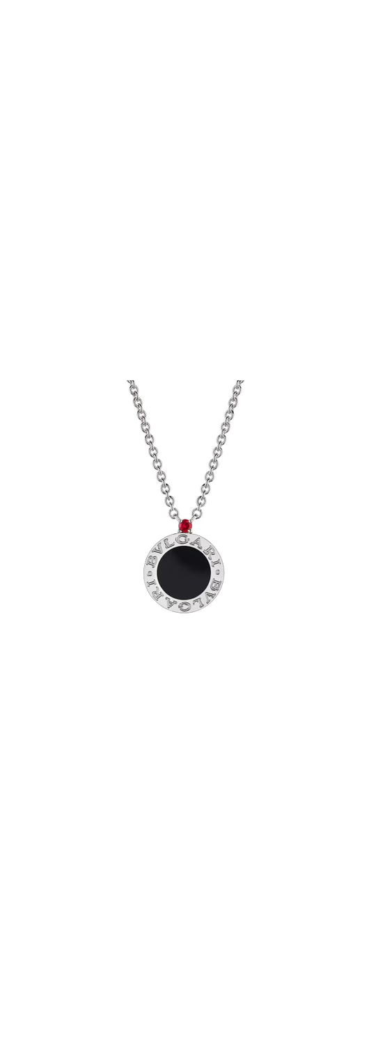 Save The Children Bvlgari Collar