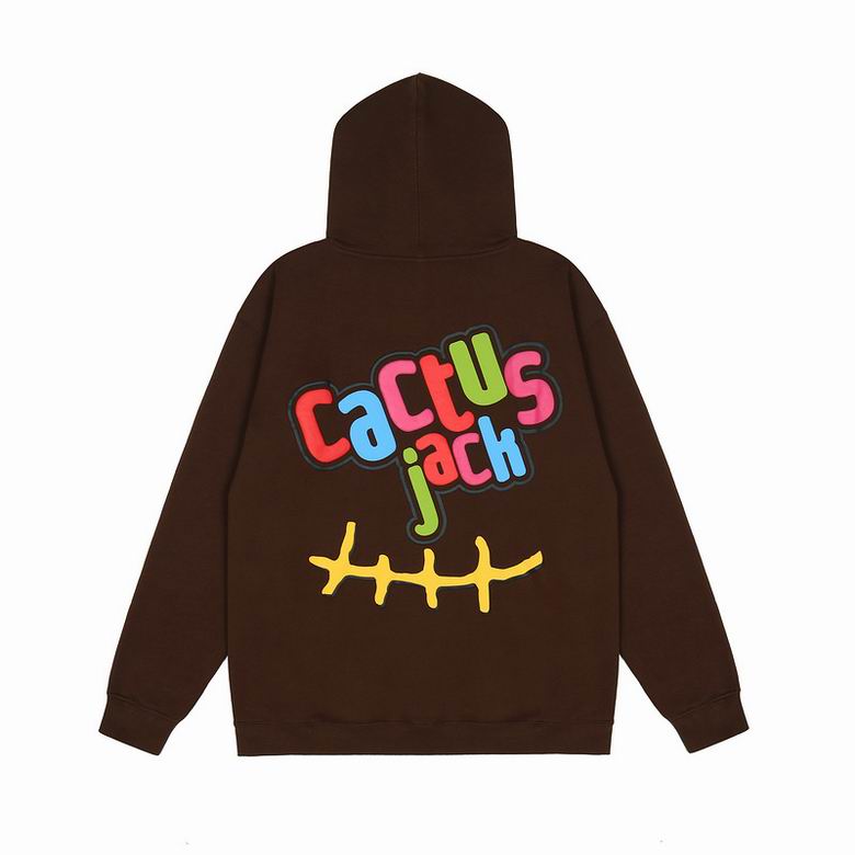 Hoodie Travis Scott x McDonald´s Cj Smile