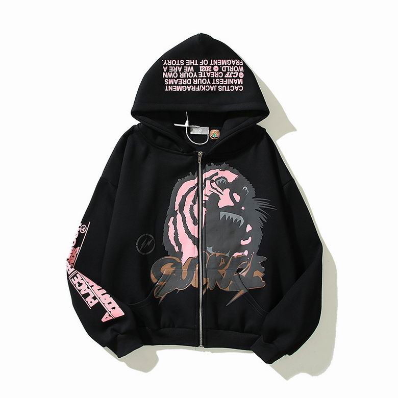 Hoodie Travis Scott X Fragment Sunrise