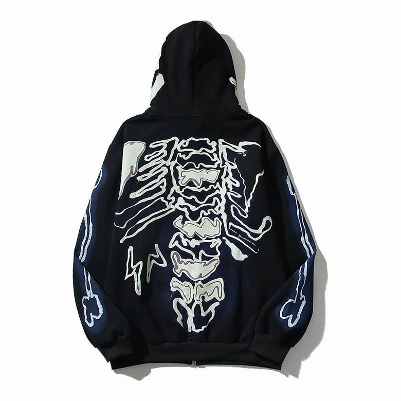 Hoodie Travis Scott X Fragment Skeleton Graffiti